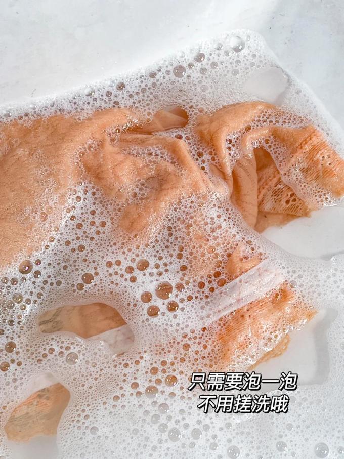 美泊然洗衣液