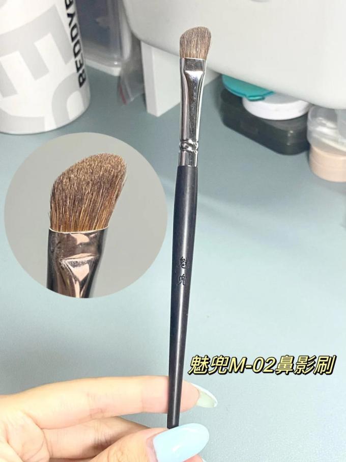 时生化妆刷