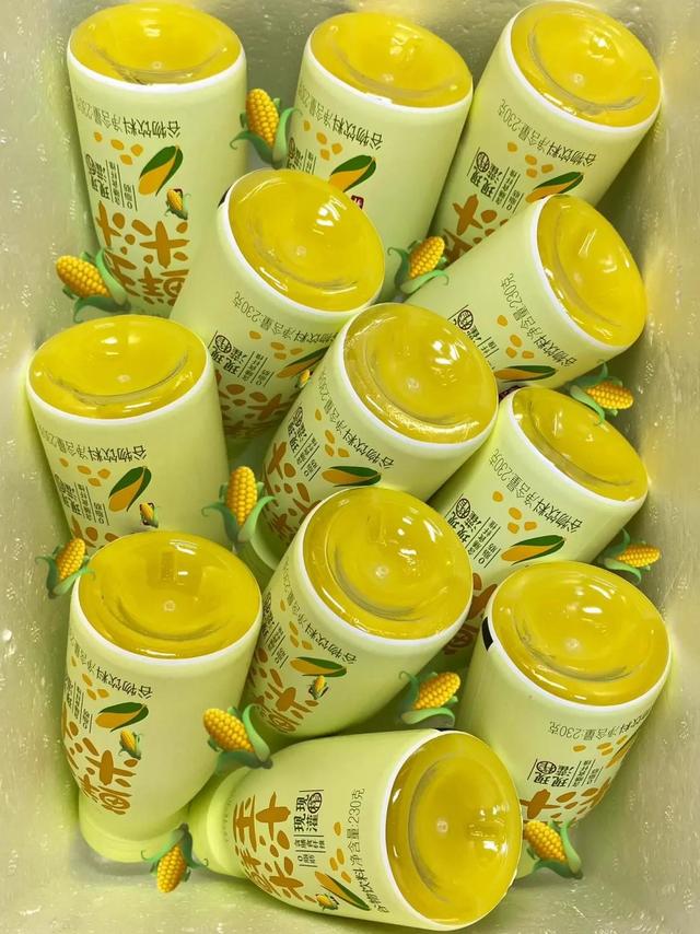 啊啊啊啊介个玉米汁好好喝啊😭！！