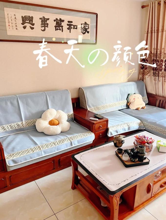 亦梦坐垫