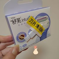 Schick舒芙