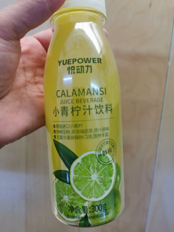 悦动力果汁饮料怎么样 包装小巧便捷,黄绿色看上去很清._什么值得买