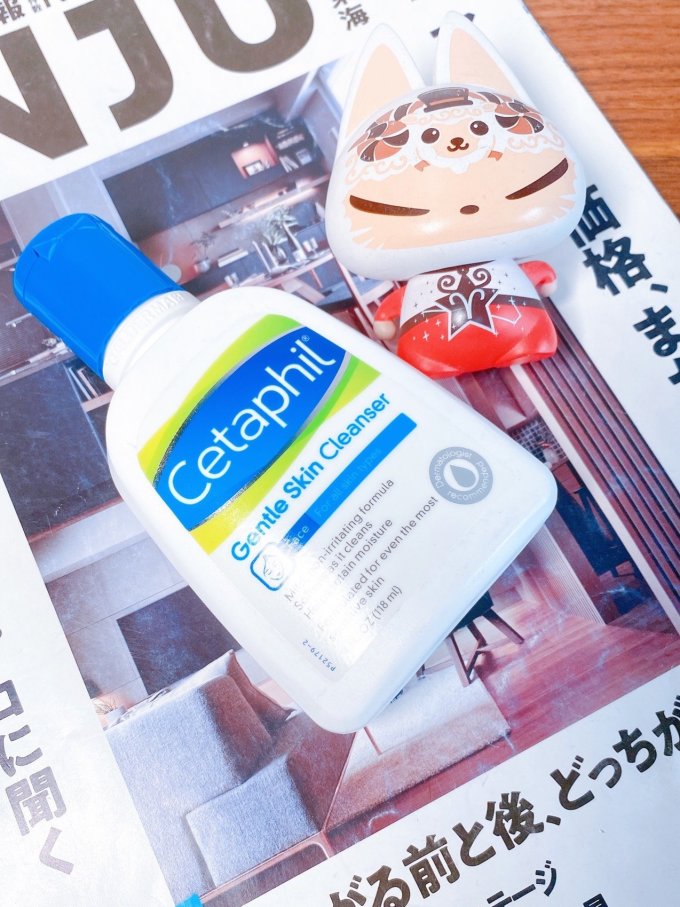 洁面产品