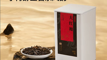 跟大家聊聊茶叶之乌龙茶篇