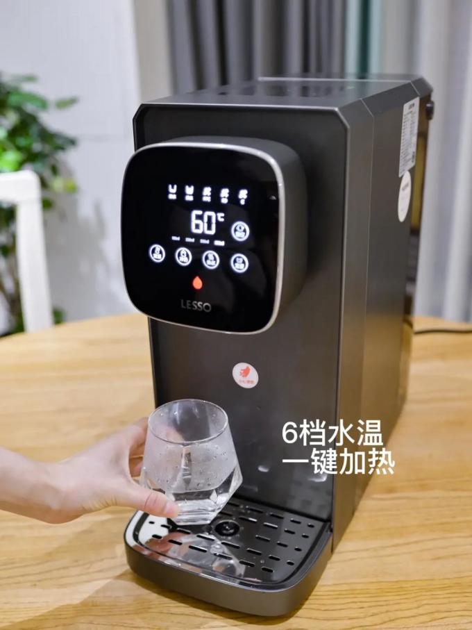 联塑反渗透纯水机