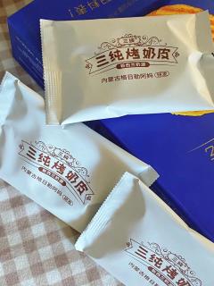 奶呼呼的 也太好吃了吧！