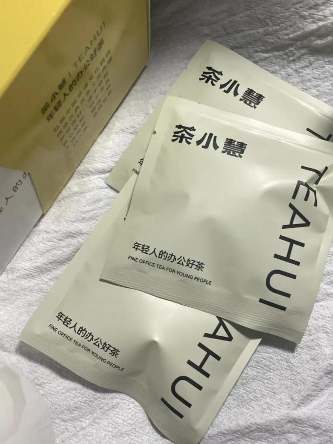 茶小慧茶类