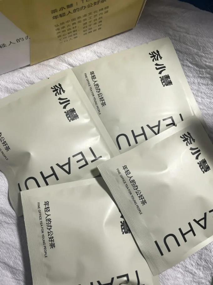 茶小慧茶类
