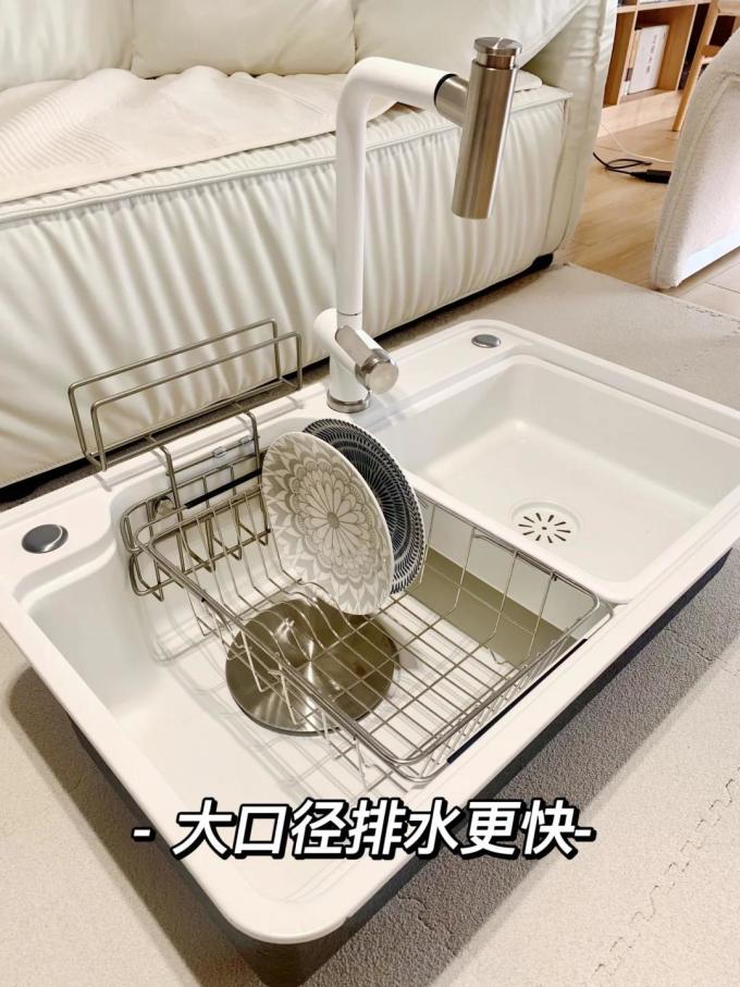 水槽