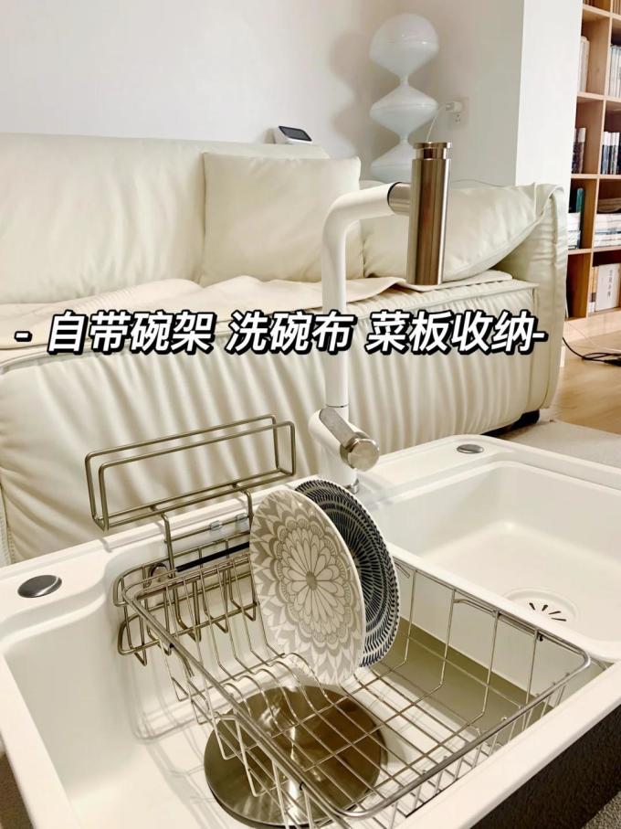 水槽