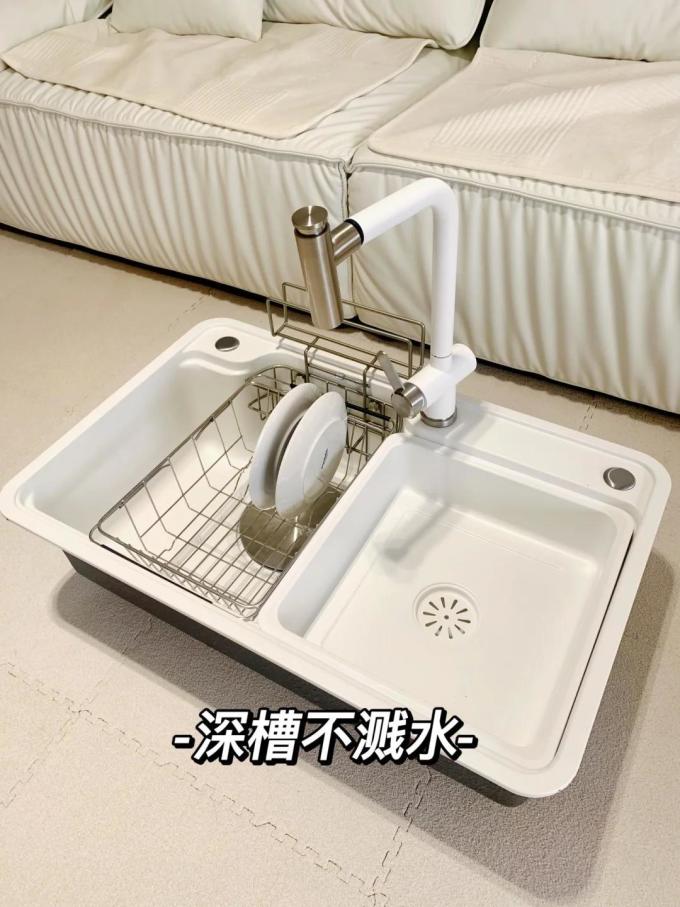 水槽