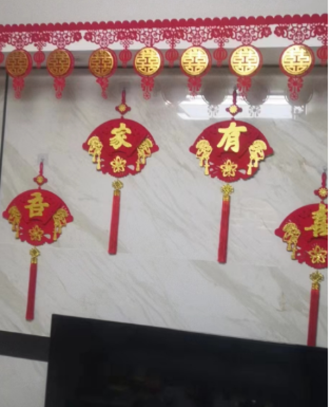 其他节庆用品