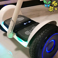 Ninebot 九号平衡车成人L8 儿童学生双车