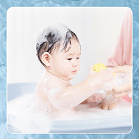 戴可思二合一沐浴露，让孩子爱上洗澡澡！