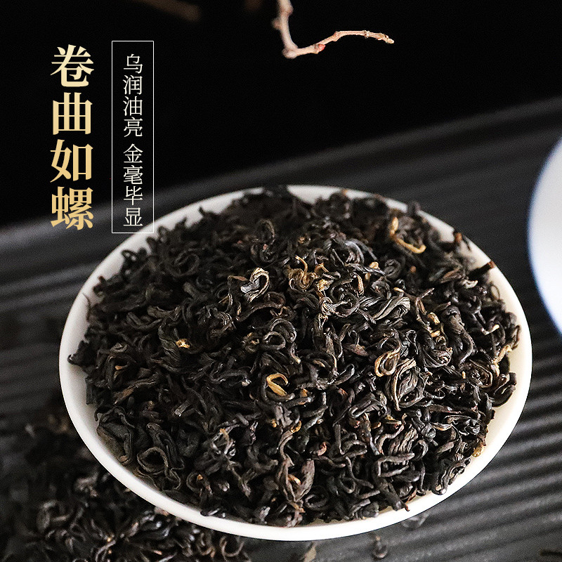 饮茶指南‖春日上新，看看有哪些值得入手的红茶，带你深入了解红茶