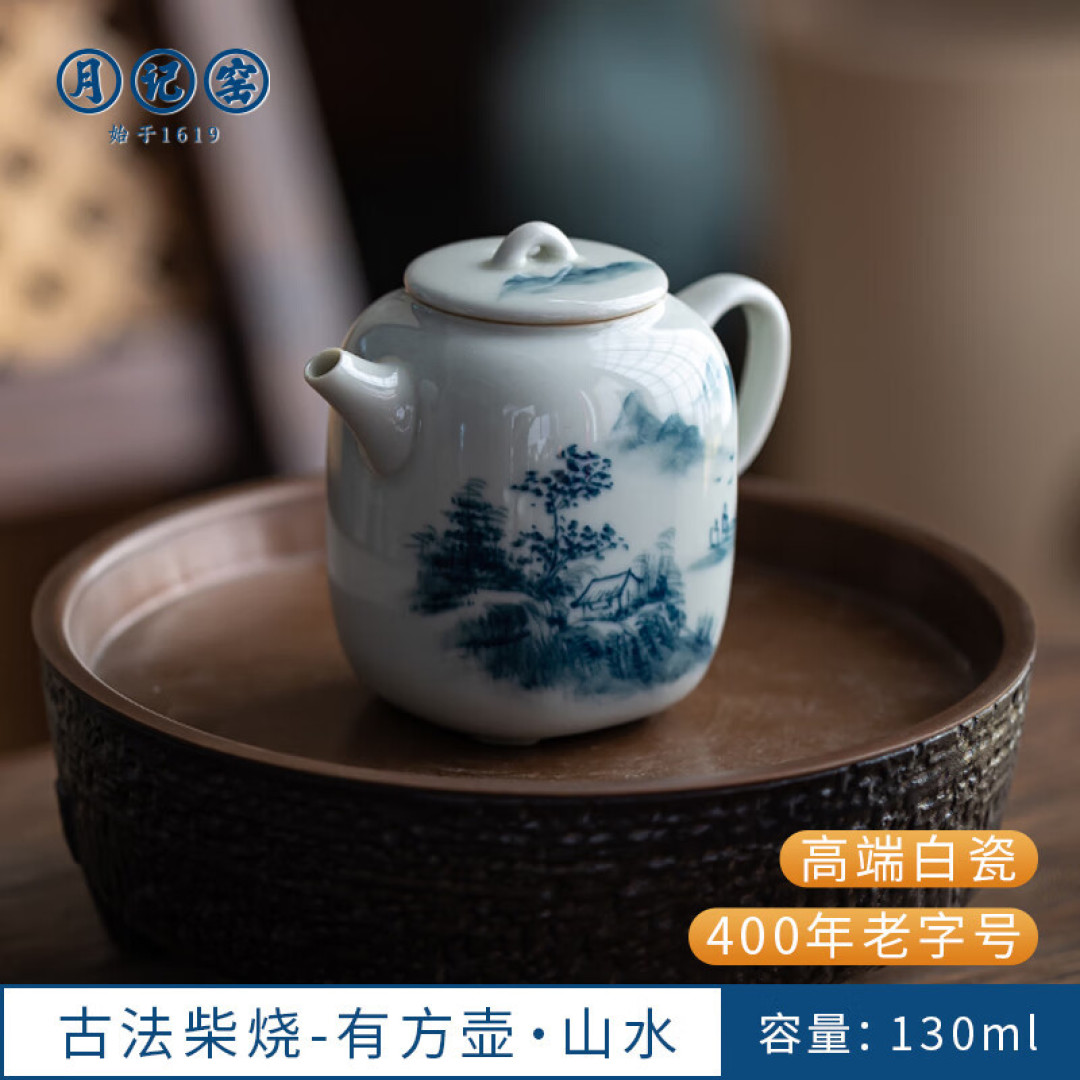 年轻人喝茶,好看的杯子不能少!分享我入手的几只德化月记窑茶杯!