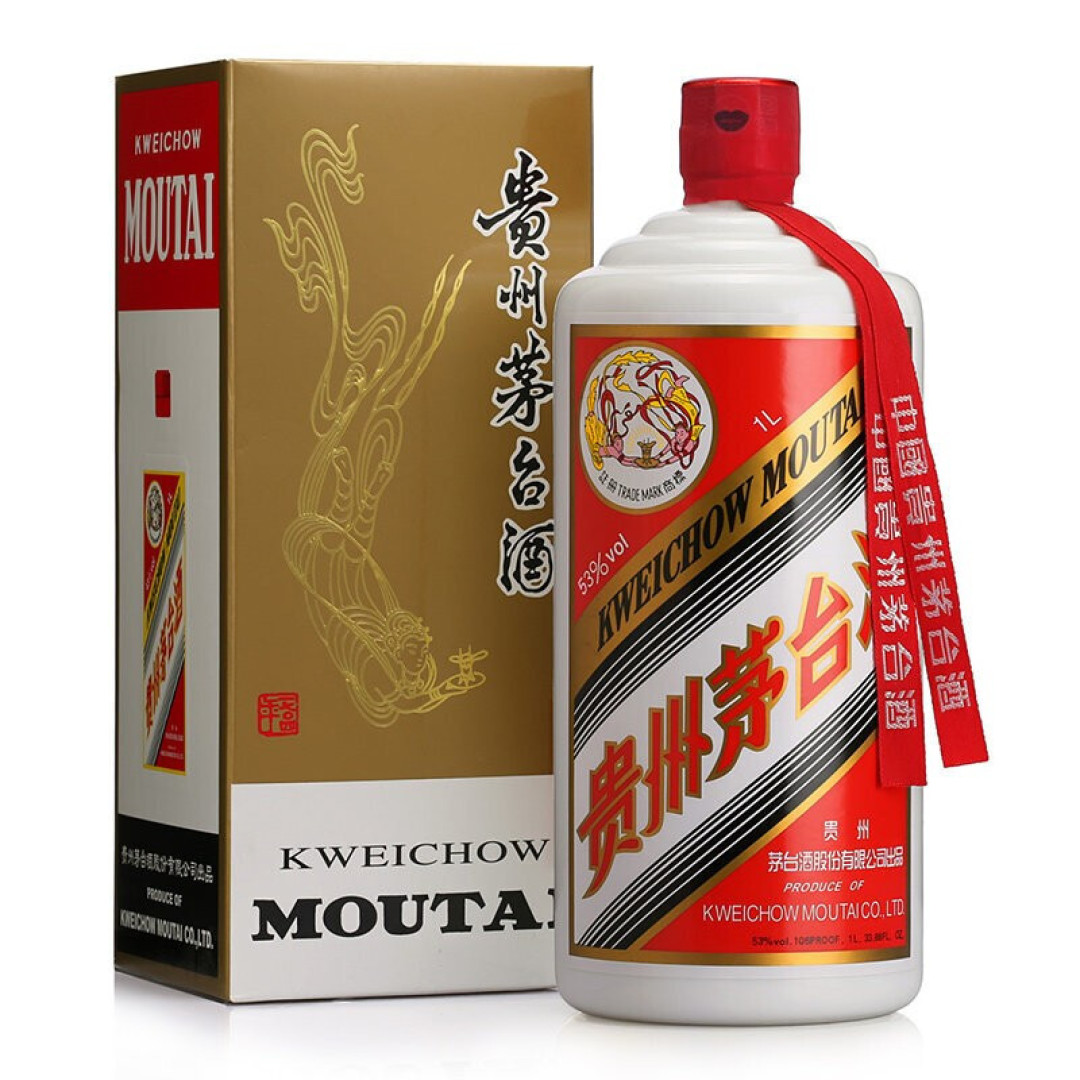 说实话,我已经半年没在天猫超市抢到过飞天茅台了