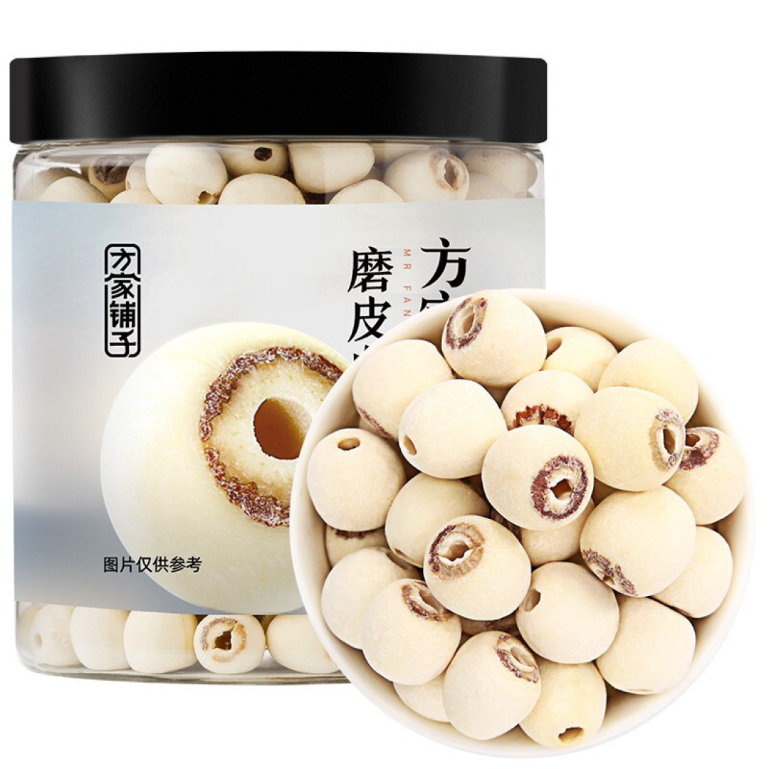 备婚清单分享之这些食品要必备的，全国统一婚房里面必备这四样食品物品！