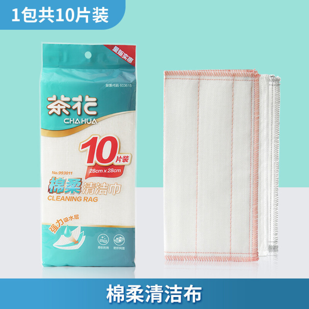 给大家推荐这两款厨房清洁用品