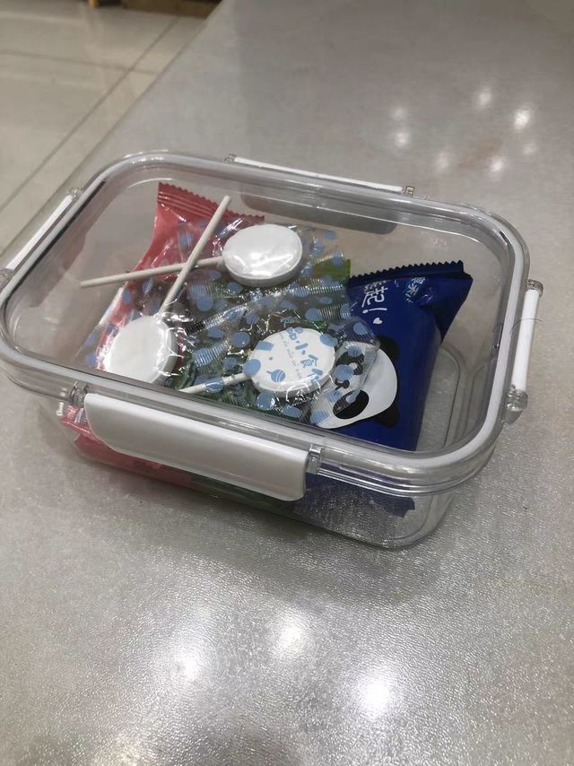 储藏盒