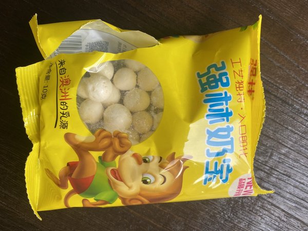 幼儿园爱吃的现在还是一样