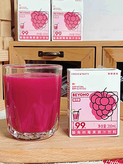 超好喝的树莓汁！不喝白水就来喝它吧！