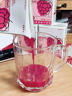 超好喝的树莓汁！不喝白水就来喝它吧！
