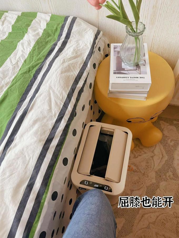 洁安惠垃圾桶