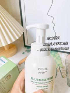 都2023了竟然还有人说宝宝不能用沐浴露洗澡