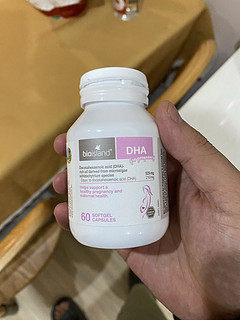 孕中期营养怎么补，就选DHA吧
