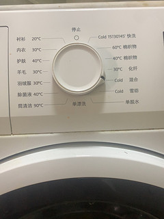 这款洗衣机很不错哦