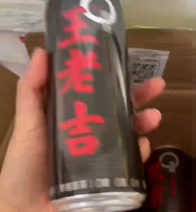 王老吉茶类饮料