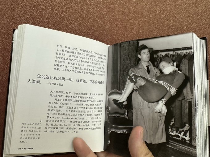 中央编译出版社影视/音乐