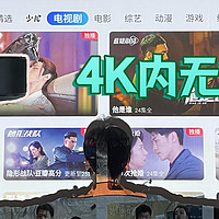 大眼橙 X7D Pro 开箱，无P图改色，为什么我说它是4000元以下最值得推荐的投影机之一