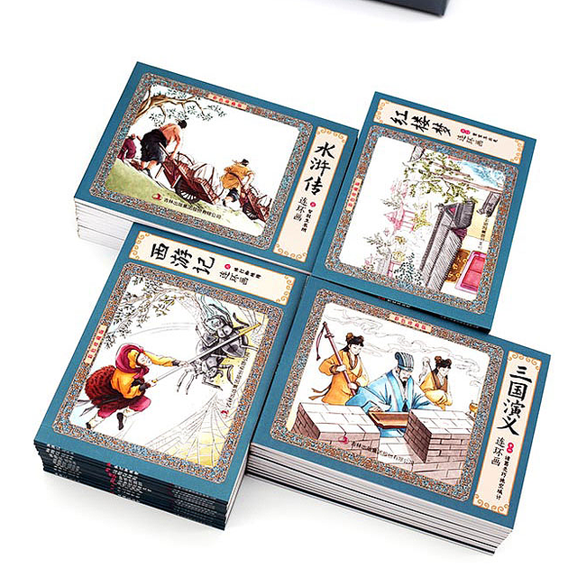 买给孩子的书，我小时候的小人书从没这么富裕过