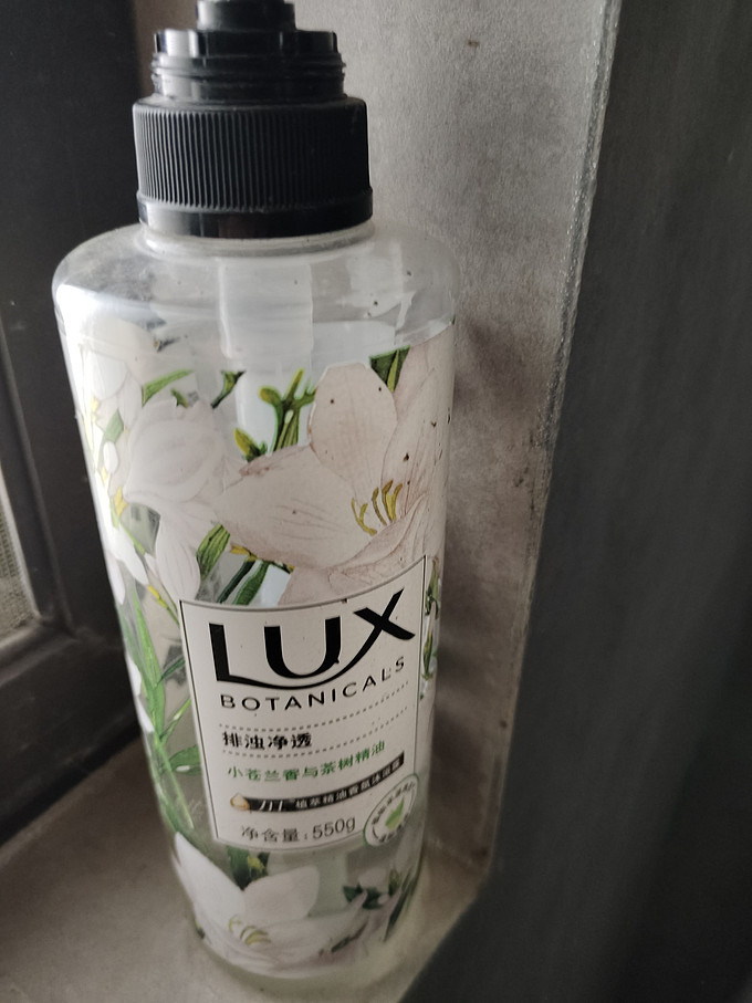 力士lux植萃精油香氛沐浴露小苍兰香