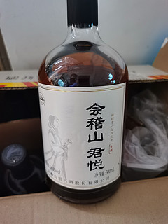 不错的日常饮用之会稽山黄酒