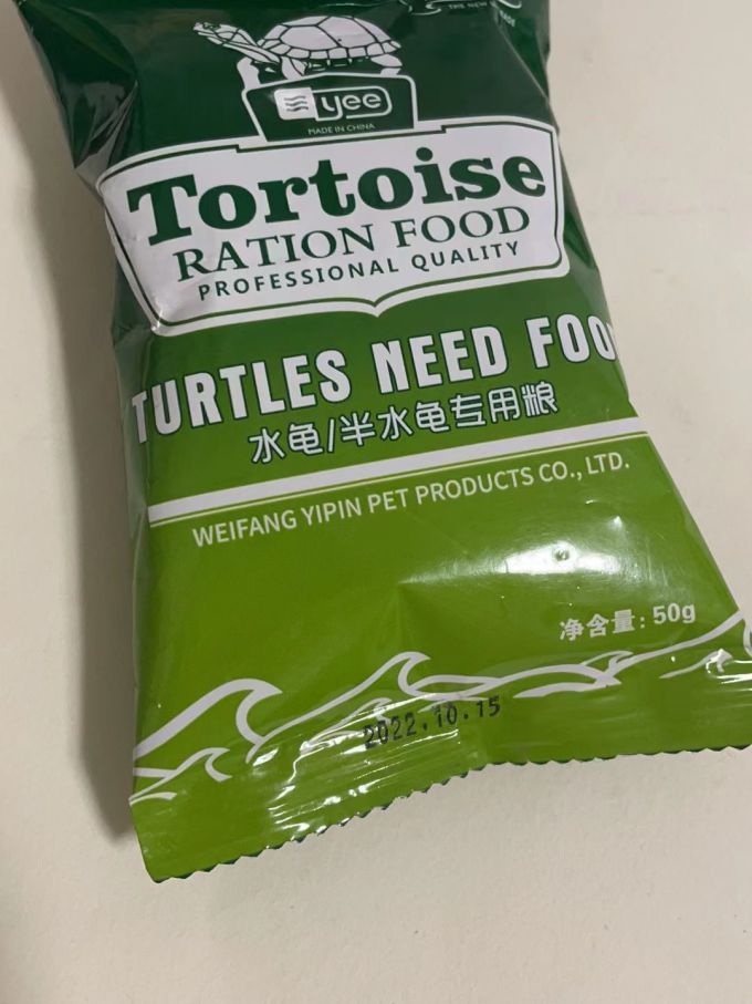 意牌龟粮