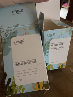 十月结晶婴儿蚊香液无味孕妇宝宝驱蚊液