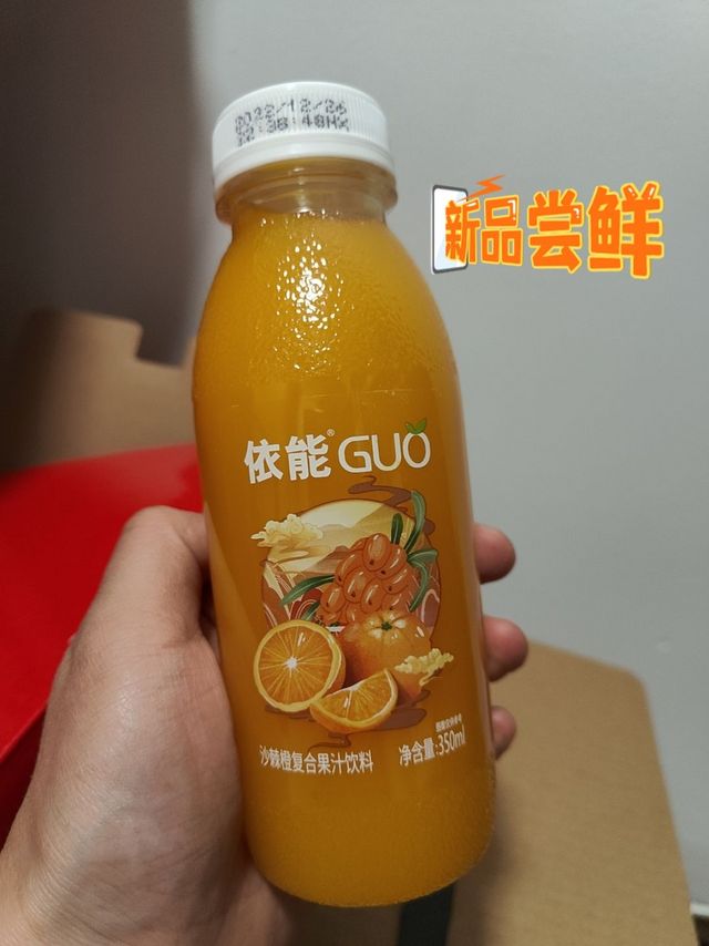 酸酸甜甜夏天到了很适合放在冰箱