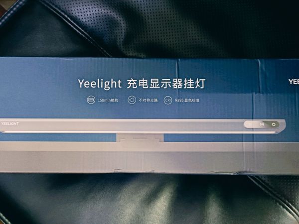 yeelight挂灯，致敬屏幕后的你