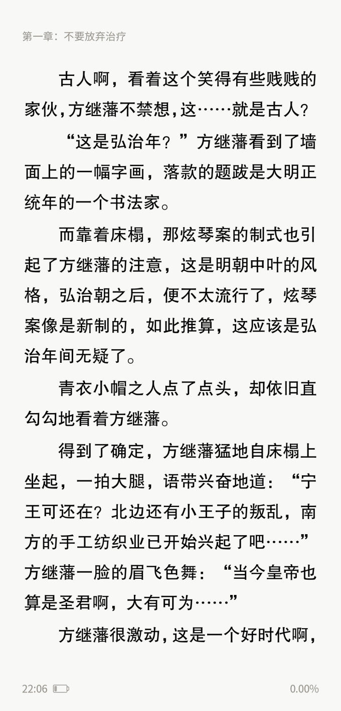 杂志