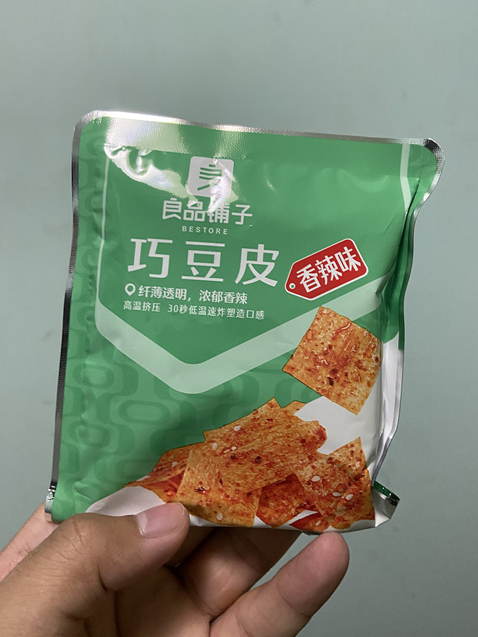 良品铺子其他休闲零食