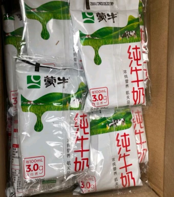 蒙牛奶类制品