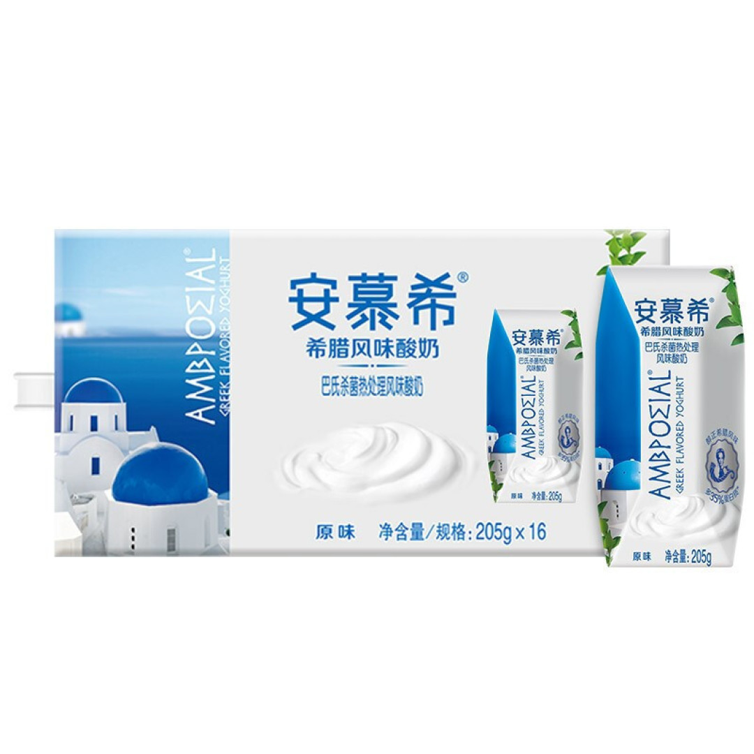 骑车去春游一定要带饮品