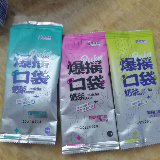 果遇茶其他冲饮