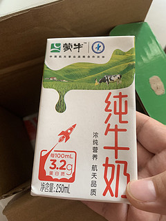 纯牛奶，我的首选！