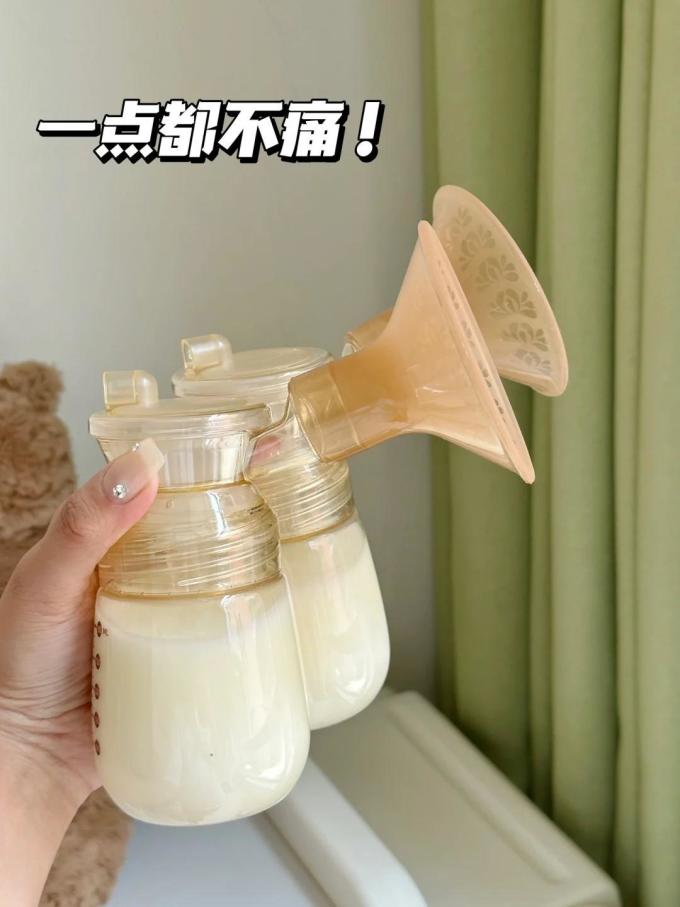蓓比舒电动吸奶器