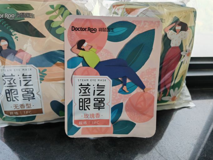 袋鼠医生蒸汽眼罩