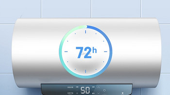 不知道热水器该买什么样？来看这篇